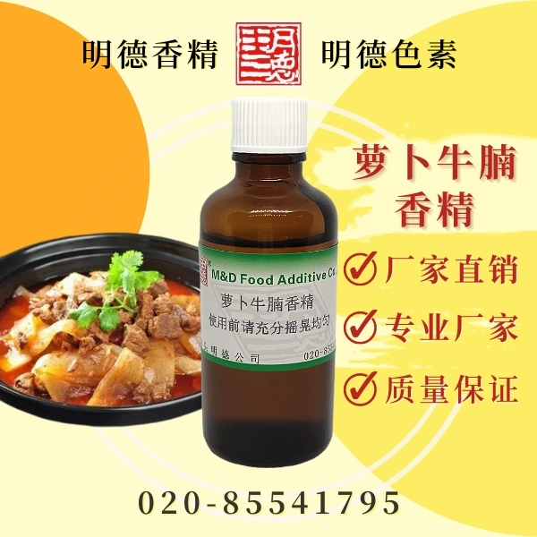 點擊查看詳細(xì)