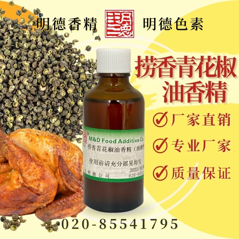 點擊查看詳細(xì)