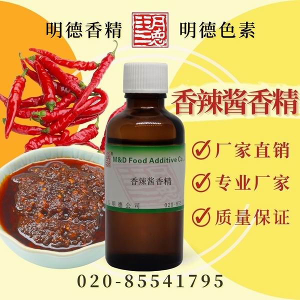 點擊查看詳細(xì)