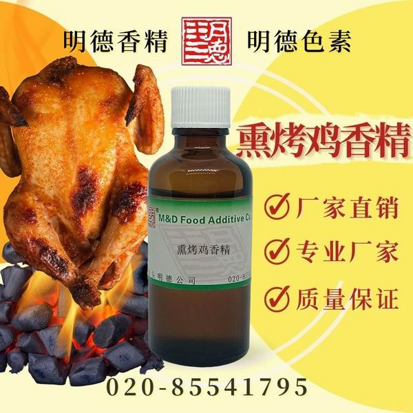 點擊查看詳細(xì)