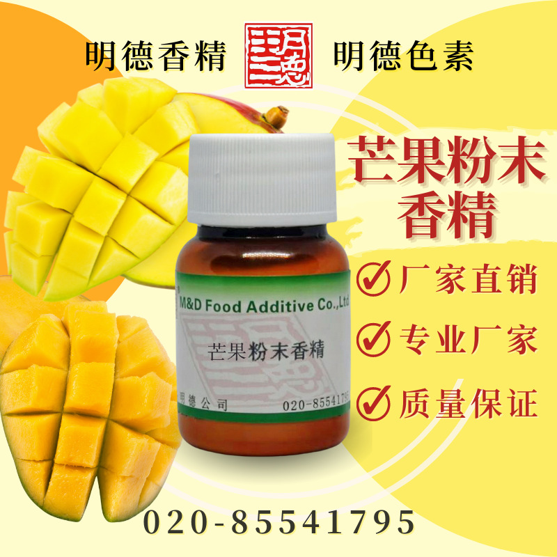 點擊查看詳細