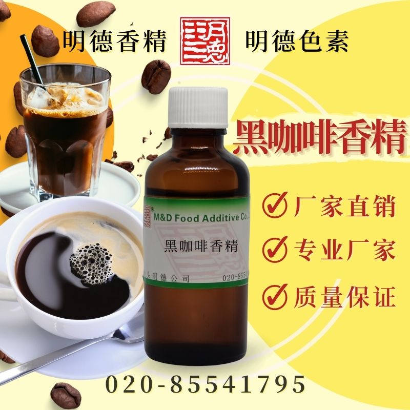 點擊查看詳細