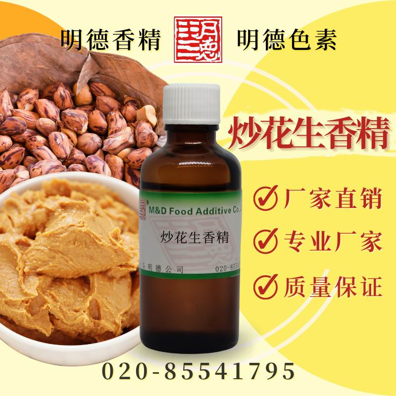 點擊查看詳細