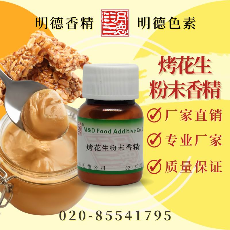 點擊查看詳細