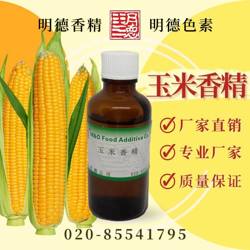 點擊查看詳細