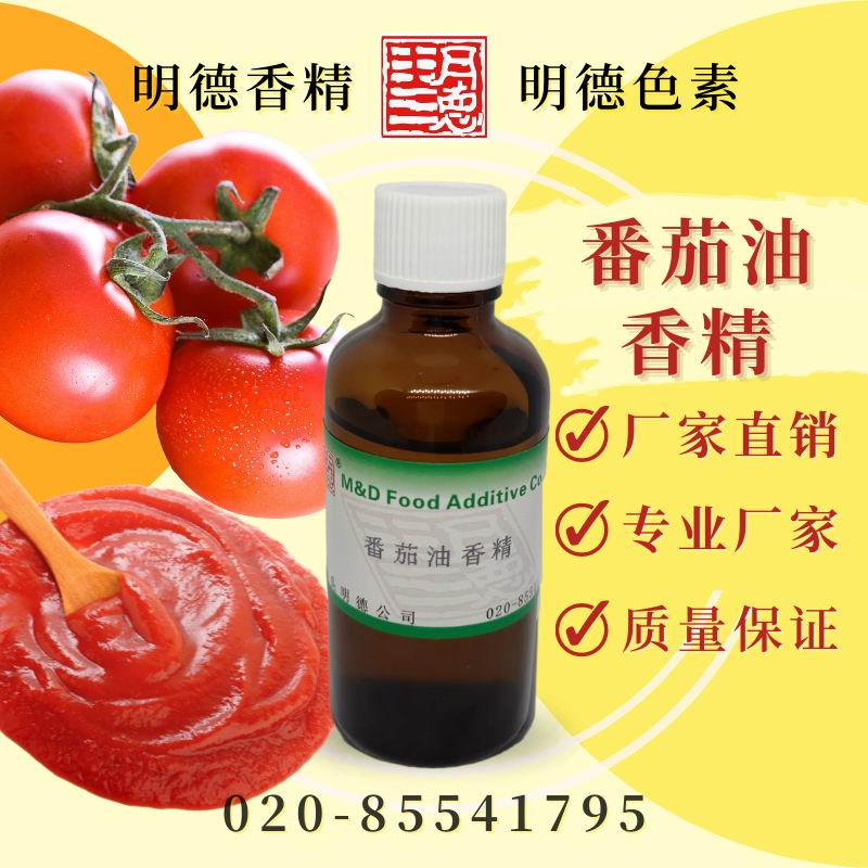 點擊查看詳細