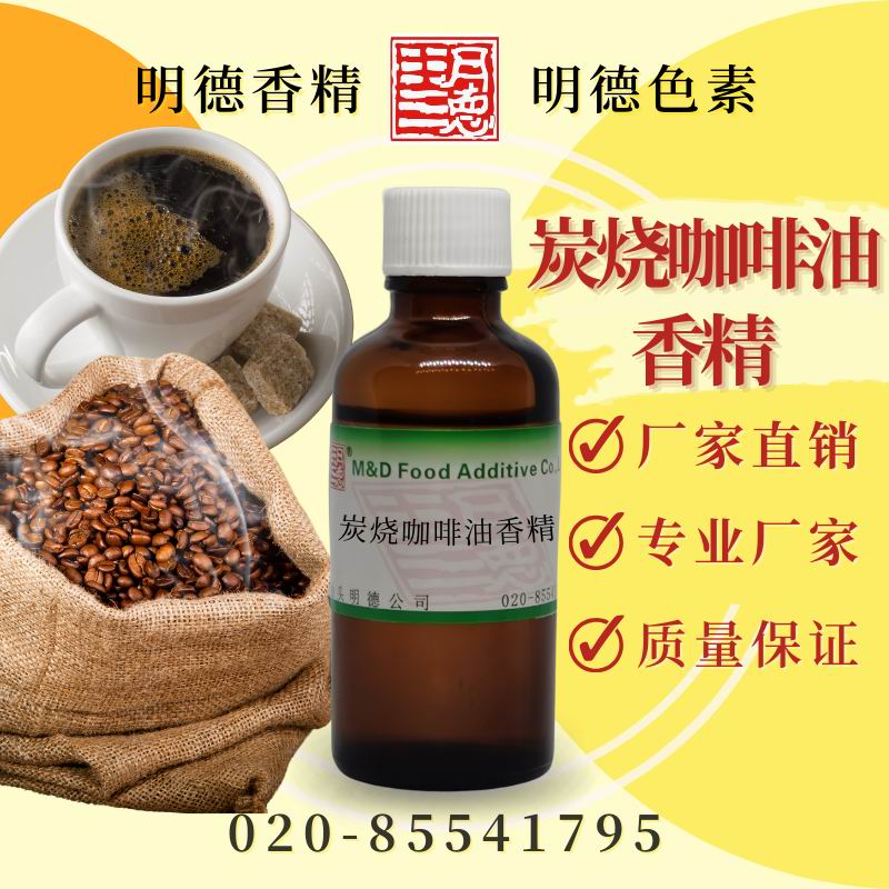 點擊查看詳細