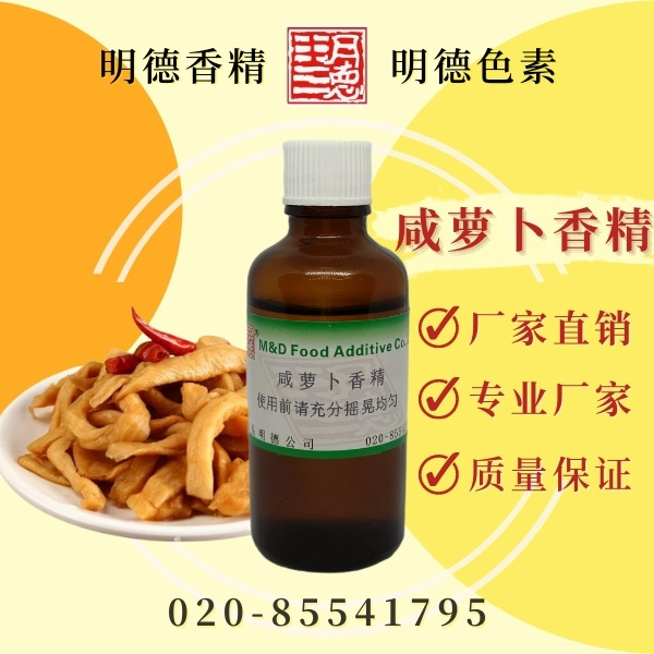 點擊查看詳細(xì)